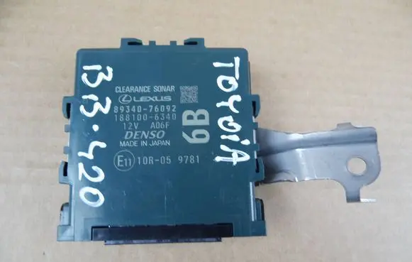 Lexus UX Other control units/modules 8934076092
