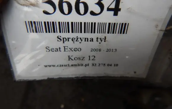 Seat Exeo (3R) Rear coil spring