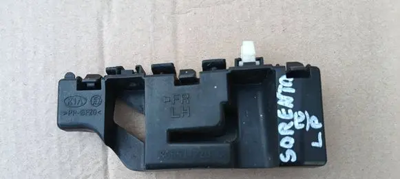 KIA Sorento IV Front bumper mounting bracket 86551P2000