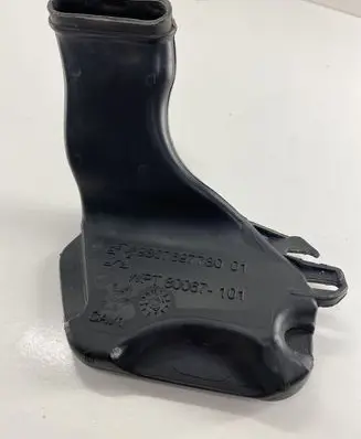 Peugeot 308 Other engine bay part 980769778001 WPT80067101