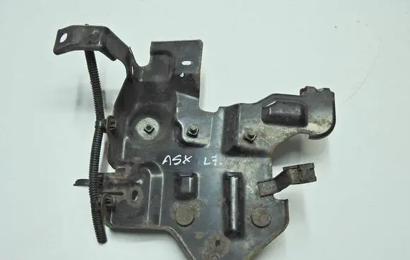 Mitsubishi ASX Battery box tray 