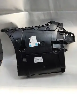 BMW 5 G30 G31 G38 Rear bumper mounting bracket 8746985