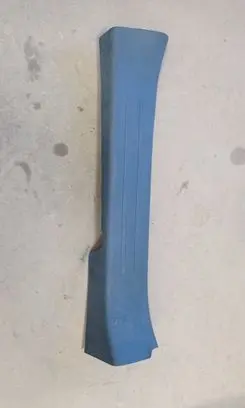 Toyota Sienna XL40 IV Front sill trim cover 6791308030