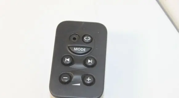 Land Rover Discovery 3 - LR3 Other devices 5H2218K909AA