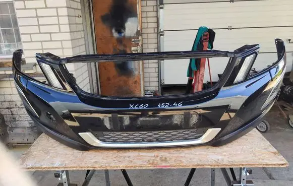 Volvo XC60 Front bumper