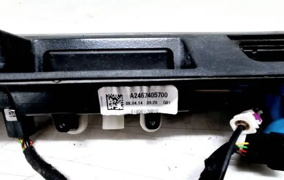 Mercedes-Benz B W246 W242 Tailgate trunk handle A2467405700 01050926008