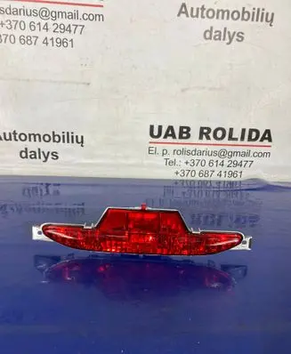 Opel Mokka X Rear fog light 9674308980
