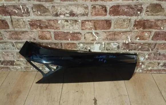Ford Grand C-MAX Thresholds for All-terrain vehicles 
