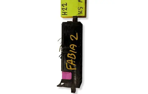 Skoda Fabia Mk2 (5J) Fuse box set 235683126