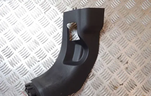 Citroen C3 Front sill trim cover 9683548577