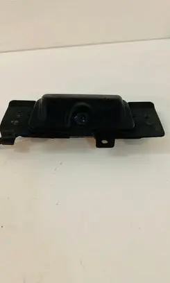 Reversing camera