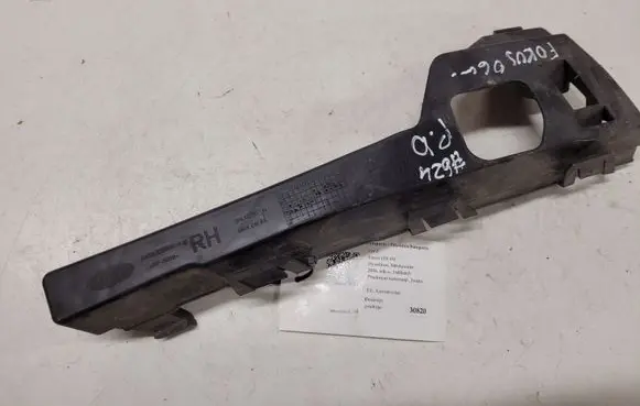 Ford Focus Front bumper mounting bracket 4M5117E856A