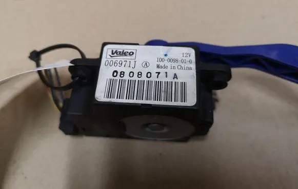 Saab 9-3 Ver2 Air flap motor/actuator 006971J 0808071A