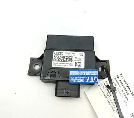 Audi A4 S4 B9 8W Other devices 8W0907159L 4K0907159