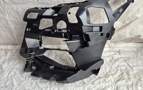 BMW 2 F44 Front bumper mounting bracket 8075481