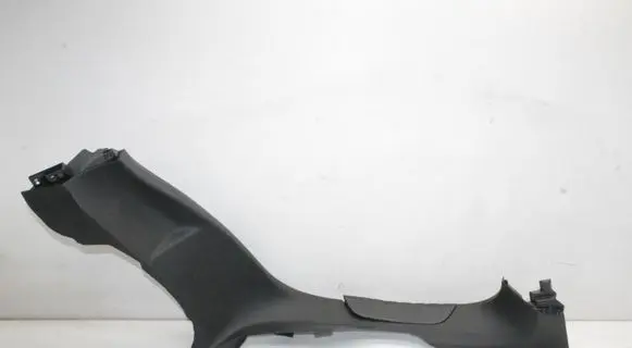 Audi E-tron GT Rear sill trim cover 9J1863405B