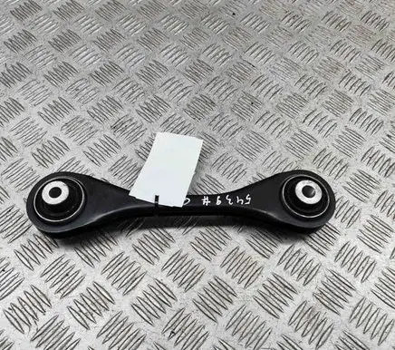 Skoda Enyaq iV Rear upper control arm/wishbone 1EA501531 1EA501529B