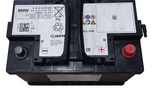 BMW 7 G70 Car battery 9878490 9381780 61219878490