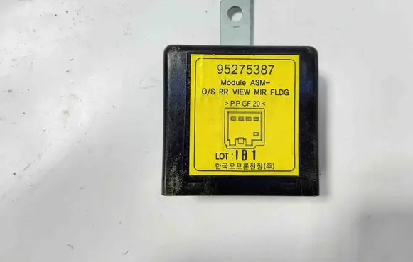 Opel Antara Other devices 95275387