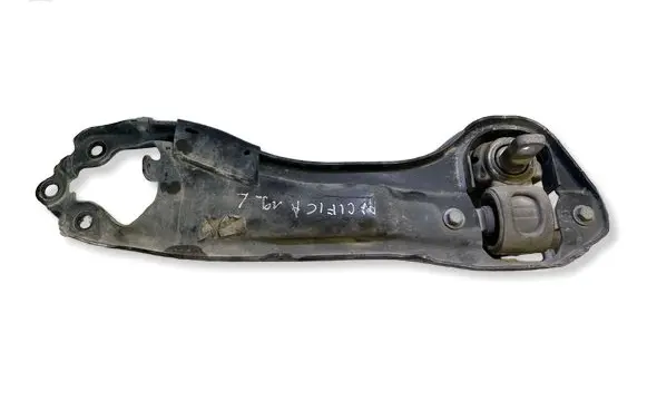Chrysler Pacifica Rear upper control arm/wishbone 