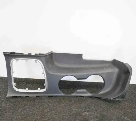 KIA Ceed Other exterior part 84651A2900