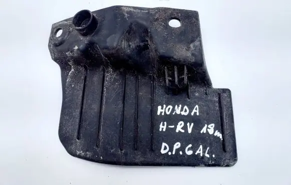 Honda HR-V Other body part 74475T7WA000