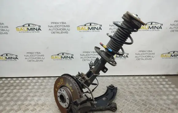 Peugeot 3008 II Front suspension assembly kit set 