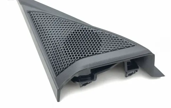 Peugeot 3008 III Front door speaker cover trim 9843770580
