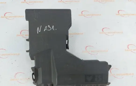 Citroen DS4 Fuse box cover 9666817180