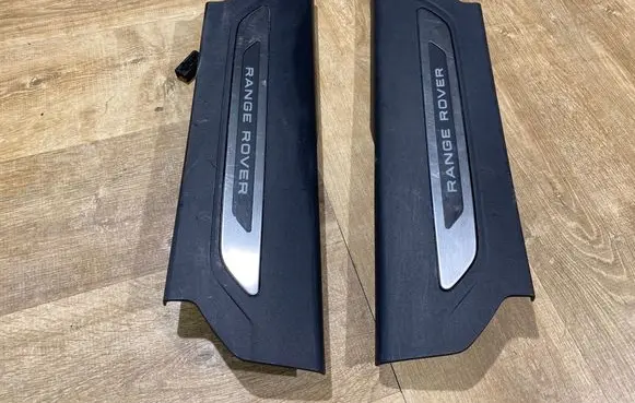 Jaguar F-Pace Front sill trim cover HK8313200AF HK8313201AF HK8313201