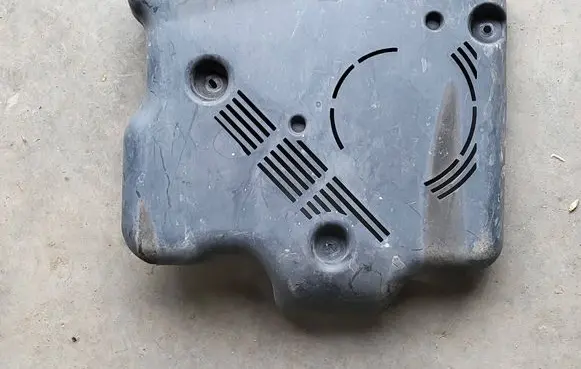 Renault Trafic III (X82) Fuel tank bottom protection 93458940 208339715R