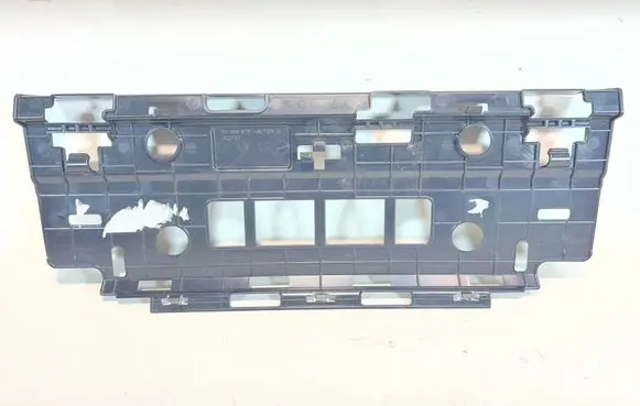Mercedes-Benz GLC C254 Front bumper mounting bracket A2548858504