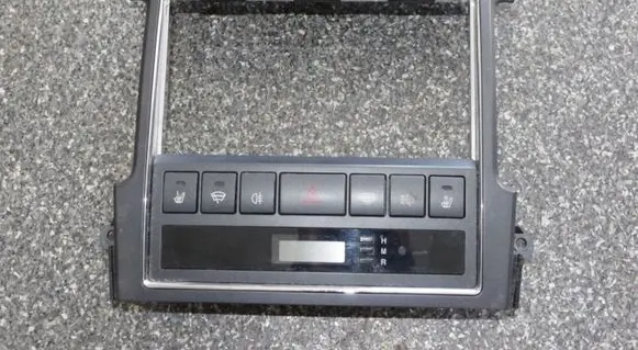 KIA Sorento Radio/GPS head unit trim 945003E500