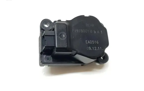Citroen DS5 Air flap motor/actuator P1975001U