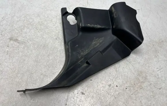 Land Rover Range Rover Sport L320 Foot area side trim EMC500311