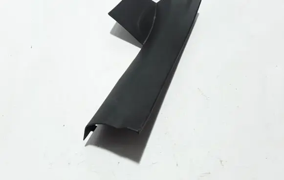 Renault Kadjar Rear sill trim cover 769543335R