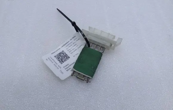 Mini Cooper Countryman R60 Heater blower motor/fan resistor 3457445