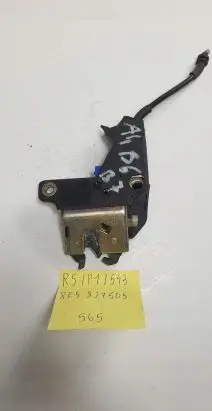 Audi A4 S4 B6 8E 8H Tailgate/trunk/boot lock/catch/latch 8E5827505