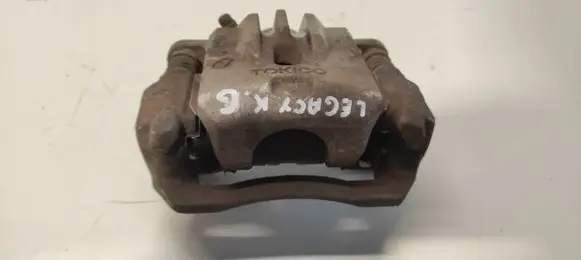 Subaru Legacy Rear brake caliper