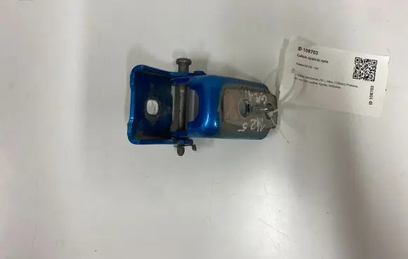 Citroen C3 Rear door lower hinge