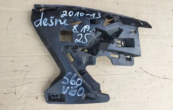 Volvo S60 Front bumper support beam 31323426