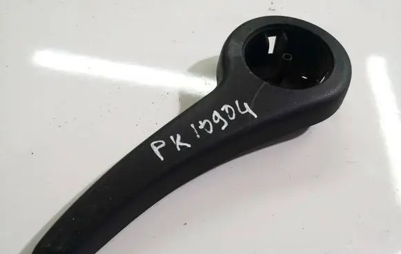 Citroen C4 I Other interior part 5188056