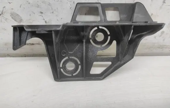 Peugeot 3008 I Front bumper mounting bracket 9684020980 9684022380