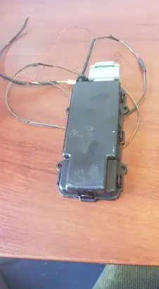 Phone control unit/module