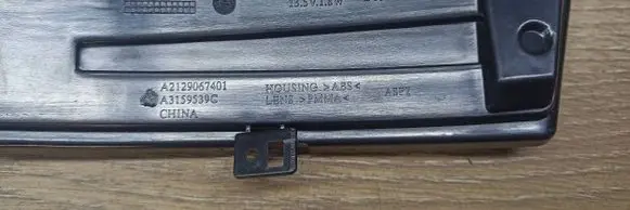 Mercedes-Benz C W204 Mirror indicator light A2129067401 A3159539c