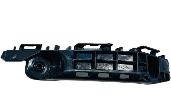Toyota Yaris XP210 Front bumper mounting bracket 52536K0010