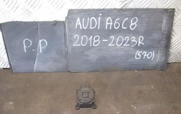 Audi A6 S6 C8 4K Seat control switch 4N0959777D