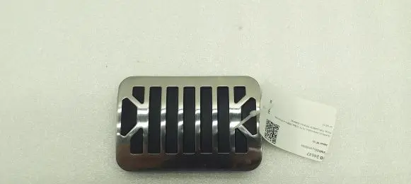 Jaguar XF Brake pedal