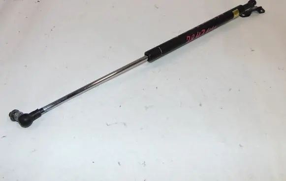 Mitsubishi Colt Tailgate/trunk strut/damper MR264532