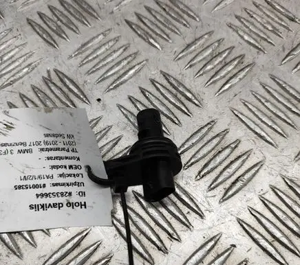 Camshaft position sensor